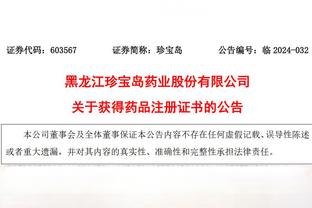 必威中文网站下载截图2